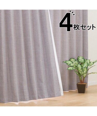 遮光・遮熱カーテン＆遮熱・遮像レース 4枚セット（100X135X4GY DH04）