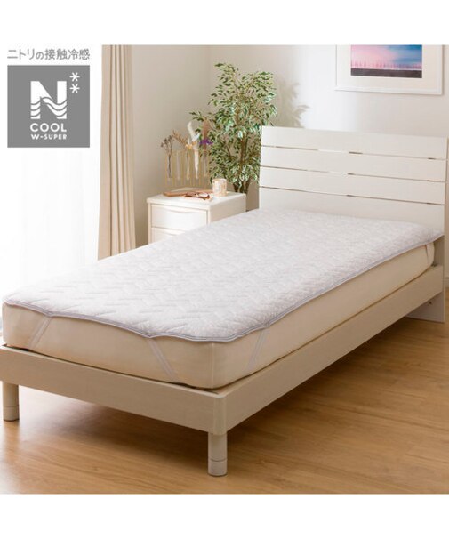 敷きパッド セミダブル(NクールWSP N23 ダマスクGY SD)