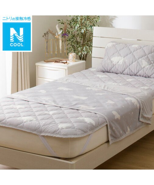 ひんやりケット ハーフ(Nクール N2304 ベア)