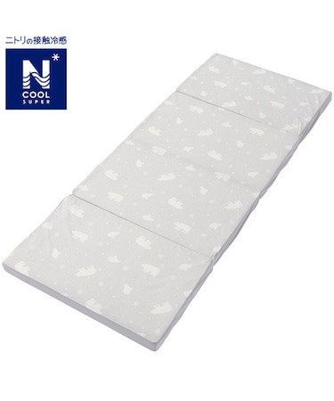 4つ折りマットレス(NクールSP シロクマGY)