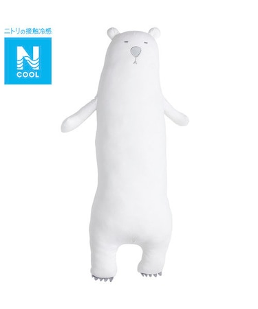 モチモチクッション（Nクール シロクマL SC145）