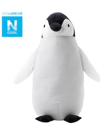 モチモチクッション（Nクール ペンギンL SC146）