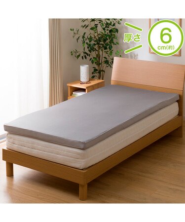 低反発マットレス　トッパー　ダブル(プレミアF3 D M2206)
