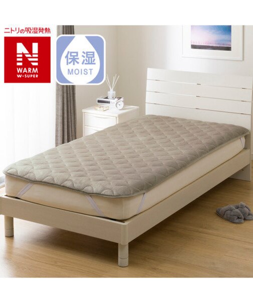 両面使える 敷パッド シングル(NウォームWSP A23MMO S)
