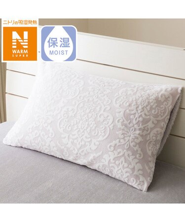 枕カバー（NウォームSP ダマスク N410）