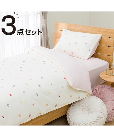 布団･ベッド共通カバー3点セット(フルーツ柄)シングルサイズ