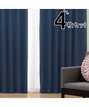 遮光･防炎カーテン&防炎レース 4枚セット(100×135×4 NV DH125)
