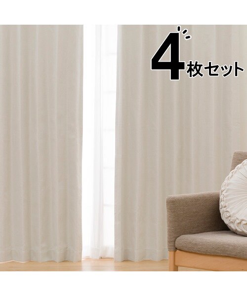 4枚セットカーテン(100X110cmセット シマエナガ柄DH15)｜デコホームの