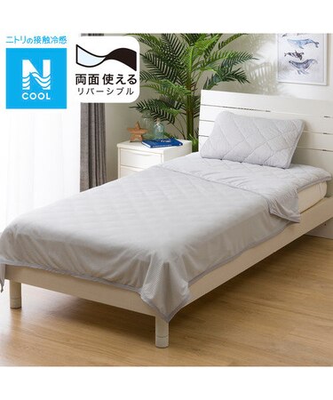 両面使えるひんやりケット(Nクール S GY S2401)
