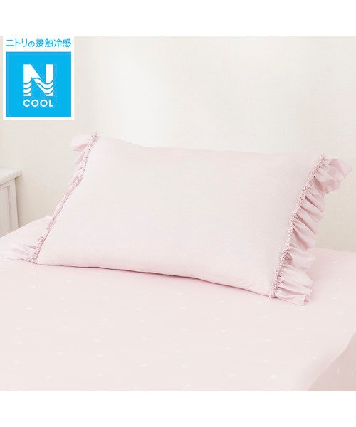 ⭐️枕カバー 交換用 Dore洗える90％エア枕 Doreジェル枕 オールシーズン