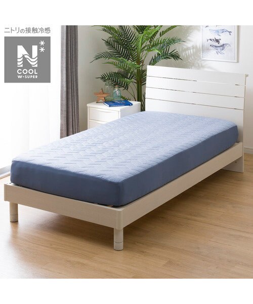 【新品(開封済み)】両面使える BOXパッド(NクールWSP) デコホーム 新品(開封済み)】両面使える BOXパッド(NクールWSP) デコホーム
