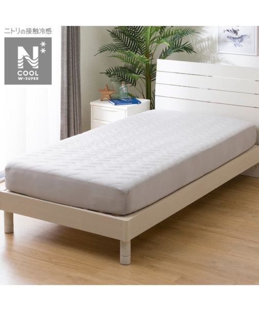 BOXパッド シングル(NクールWSP GY S2403)