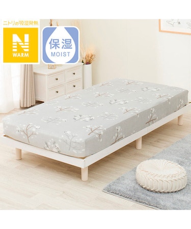 【デコホーム商品】ぴったりフィット マルチすっぽりシーツスモール シングルｰ シングル(Nウォーム N615シマエナガSS-S)
