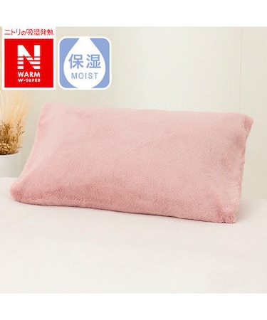 【デコホーム商品】まくらカバー(NウォームWSP ローズ N613)