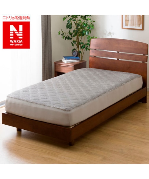 BOXパッド　シングル(NウォームWSP GY SA2412)