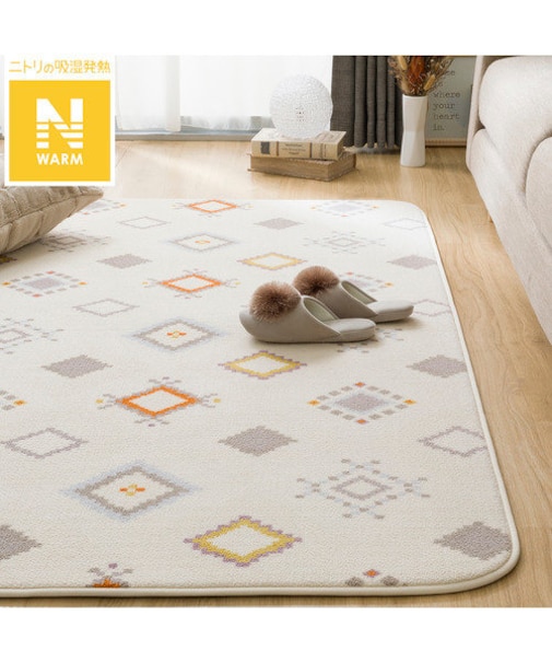 【デコホーム商品】10mmウレタン入り保温+吸湿発熱+蓄熱ラグ(185X185 ベージュ cDA02)