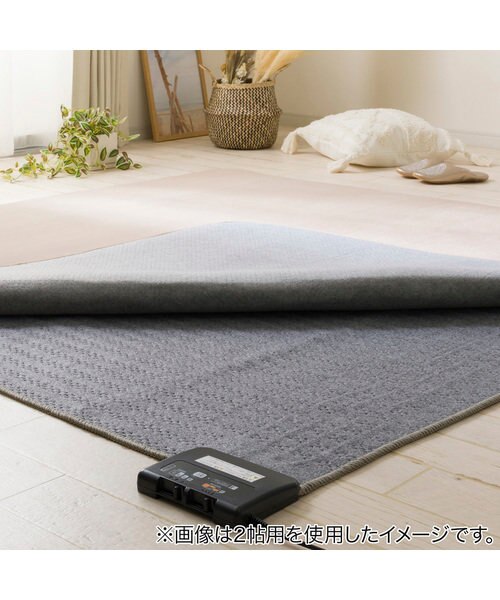 CH2185 富士通　カーペット付きホットカーペット　　1.3畳　HC-13PW CH2185 富士通 カーペット付きホットカーペット 1.3畳 HC-13PW