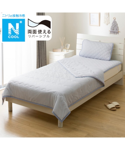 【デコホーム商品】両面使える 肌布団 シングル(Nクール S2502 ブルー)
