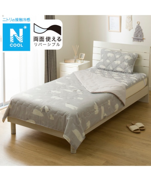 【デコホーム商品】両面使える 肌布団 シングル(Nクール S2503 ベア)