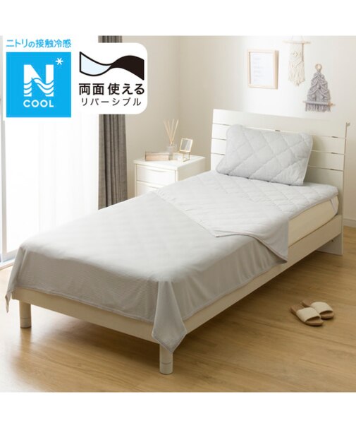 【デコホーム商品】両面使える ひんやりケット シングル(Nクール S2504 グレー)