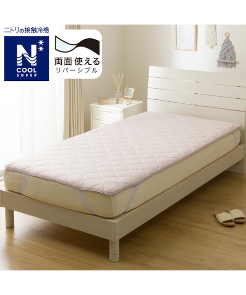 【デコホーム商品】両面使える 敷パッド セミダブル(NクールSP S2507 ローズ)