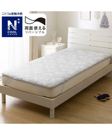 【デコホーム商品】両面使える 敷パッド シングル(NクールSP S2509 ハナ グレー)