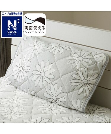 【デコホーム商品】両面使える ピローパッド(NクールSP S2509 ハナ グレー)