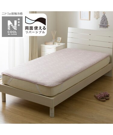 【デコホーム商品】両面使える 敷パッド シングル(NクールWSP S2511 ハナ ローズ)