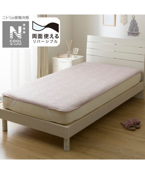 【デコホーム商品】両面使える 敷パッド シングル(NクールWSP S2511 ハナ ローズ)