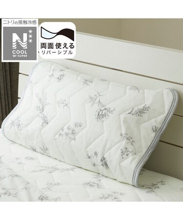 【デコホーム商品】両面使える ピローパッド(NクールWSP S2513 ラインアート)