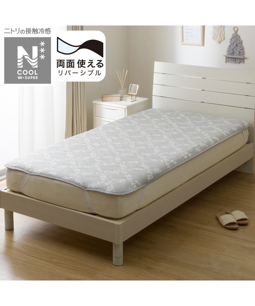 ❗【期間断捨離企画！w】ショーケーステーブル 中古 ロング南京錠