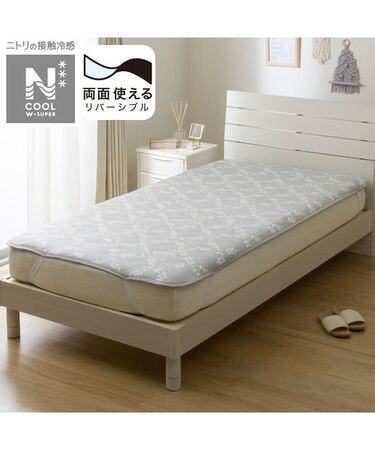 両面使える 敷パッド ダブル(NクールWSP S2514 リーフ )