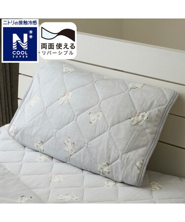 両面使える ピローパッド(NクールSP S25 テディベア)