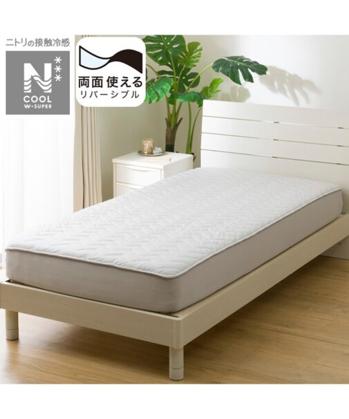 両面使えるBOXパッド セミダブル(NクールWSP SD GY S2503)