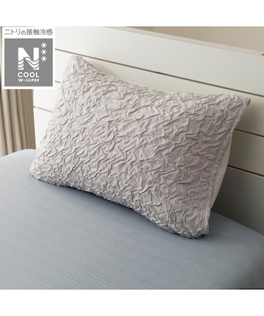 まくらカバー(NクールWSP D2507 ライトモカ)