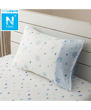 まくらカバー(Nクール D2508 シェル)