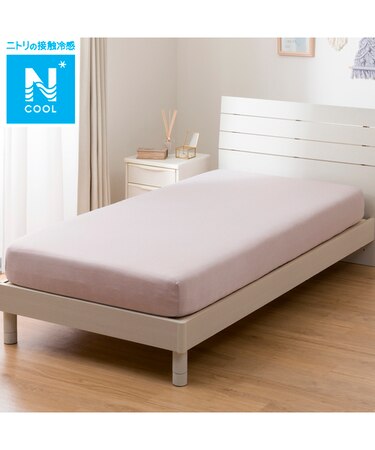 ぴったりフィット マルチすっぽりシーツ (Nクール D2511 ローズ SD-D)