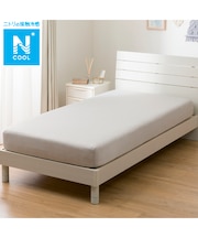 ぴったりフィット マルチすっぽりシーツ (Nクール D2512 グレー SS-S)