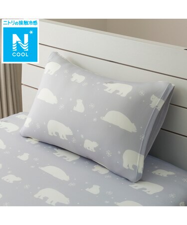 のびのびまくらカバー(Nクール D2513 ベア)