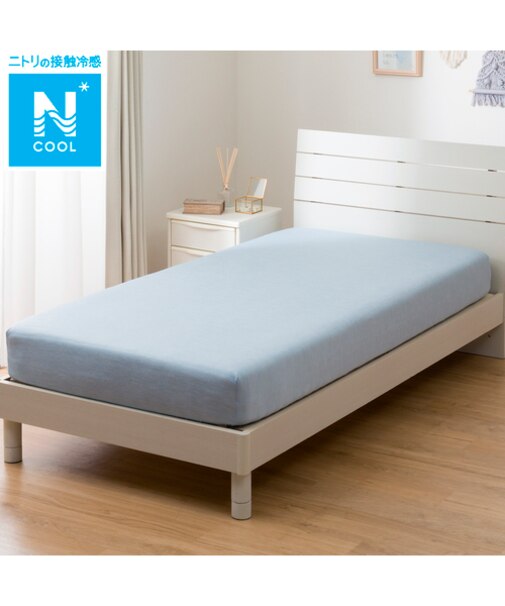 ぴったりフィット マルチすっぽりシーツ (Nクール D2514 ブルー SS-S)