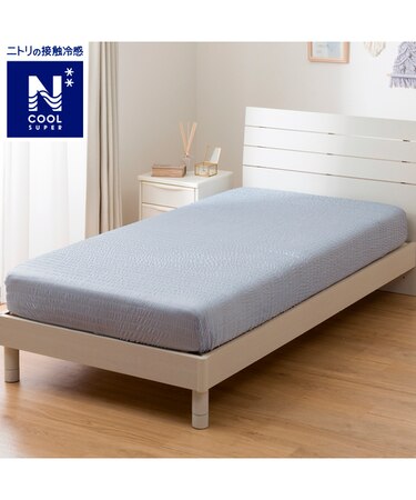 ぴったりフィット マルチすっぽりシーツ (NクールSP D2516 ブルー SD-D)