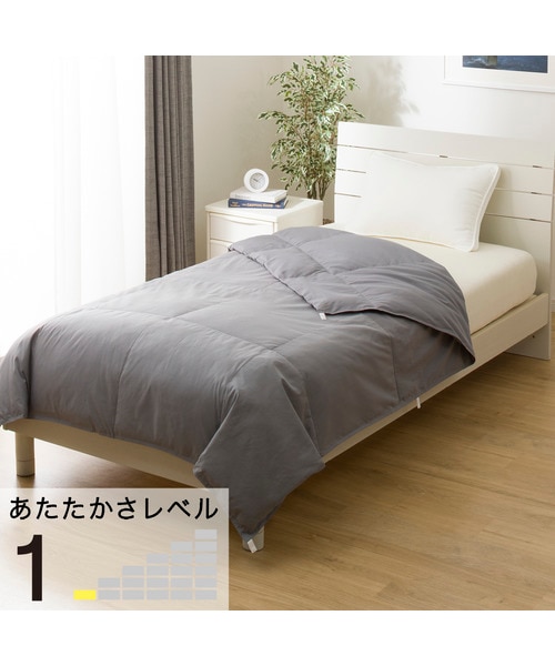 ダウンケット つぶ綿入り シングル(GY K2501 S)|デコホームの通販 ダウンケット つぶ綿入り シングル(GY K2501 S)|デコホームの通販