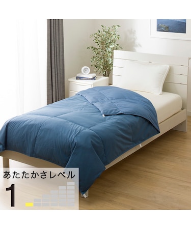 ダウンケット つぶ綿入り シングル(BL K2502 S)