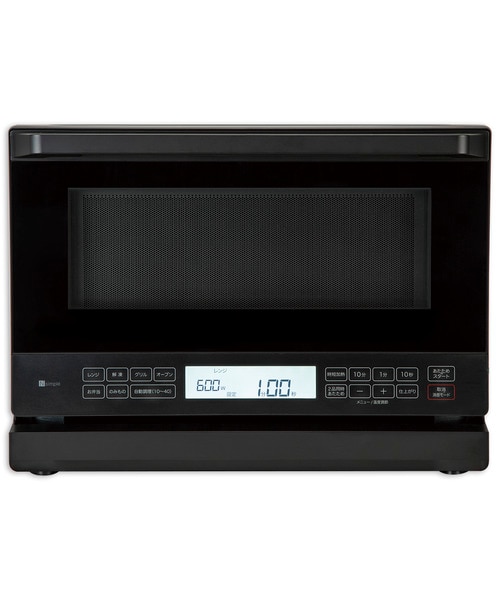 スチームオーブンレンジ(23L ヘルツフリー トリプルセンサー BK2C03 ） Wできたてシェフ スチームオーブンレンジ(23L BK2C03 ブラック