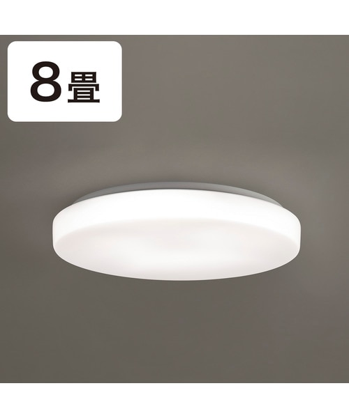 LEDシーリングライト (CI02 8J)｜デコホームの通販｜&mall（アンド