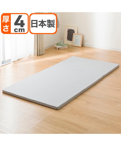 低反発マットレス トッパー セミダブル(MF6 SD M2302)｜デコホームの