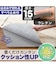 ﾗｲﾄ2ｸﾞﾚｰ
