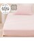 ぴったりフィットマルチシーツ セミダブル-ダブル(パイルN2 ライトローズ SD-D)