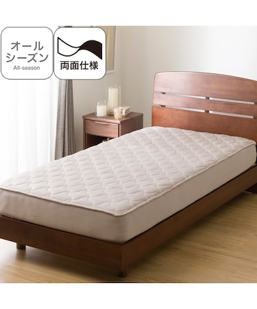 両面使える BOXパッド セミダブル(オールシーズン モカ SD 2503)