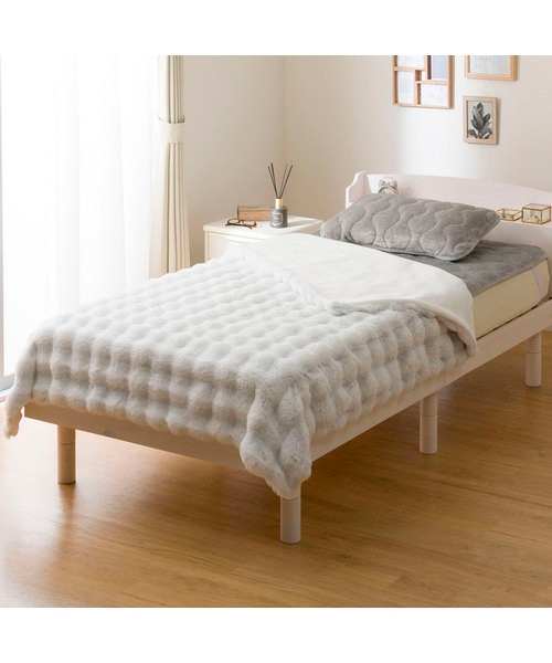 ぽこぽこ 2枚合わせ毛布 シングル(ポコポコタッチ A25 ホワイトグレー